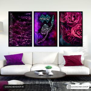تابلو خاص و جذاب با طراحی اختصاصی کد 0316