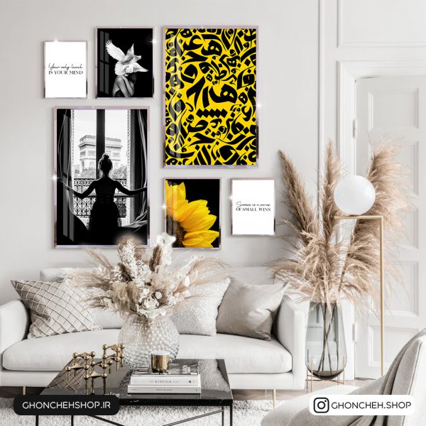 0324 تابلو 6 تکه مشکی و زرد جذاب کد 0324 - تصویر 1