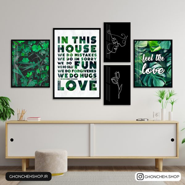 تابلو 5 تکه مدرن به رنگ سبز کد 0332 - تصویر 1