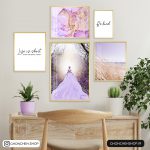 تابلو 5 تکه رویایی کد 0341