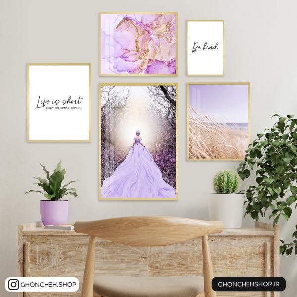 تابلو 5 تکه رویایی کد 0341 - تصویر 1