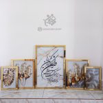 تابلو 5 تکه وان یکاد طلایی کد 0322 - تصویر 3