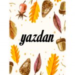 تابلو سه عددی پاییزی کد0017 - تصویر 3