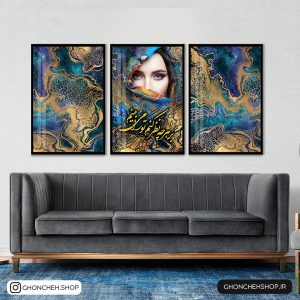 تابلو سه تیکه متفاوت و مدرن کد 0342