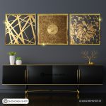 تابلو سه تکه لاکچری و خاص کد 0347