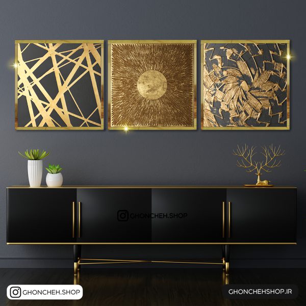 تابلو سه تکه لاکچری و خاص کد 0347 - تصویر 1