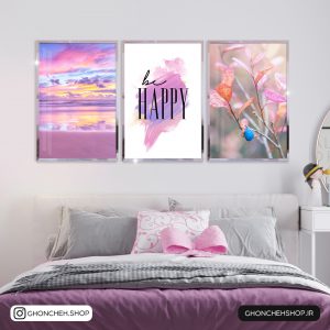 تابلو سه تکه خوش رنگ کد 0356