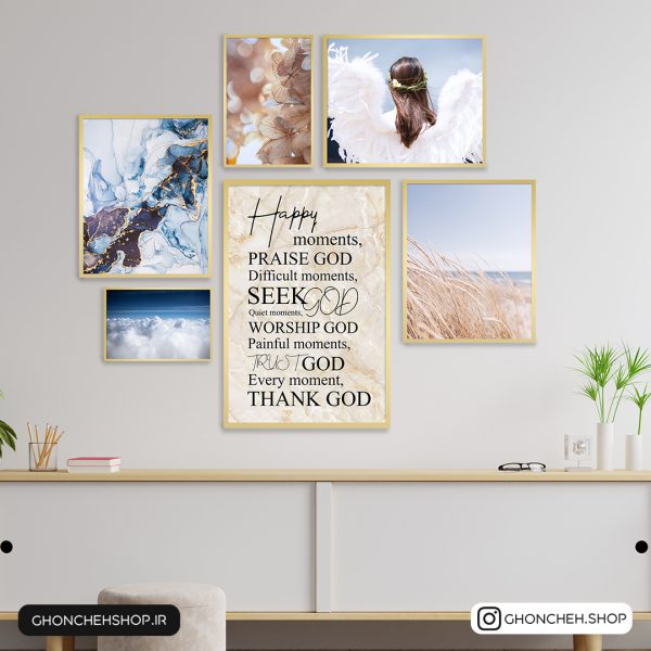 0361 تابلو 6 تکه آرامش بخش و زیبا کد 0361 - تصویر 1