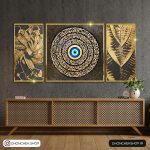 تابلو آیه الکرسی و چشم نظر همراه با طرح انتزاعی کد 0362