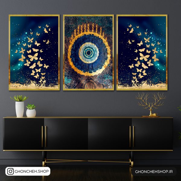 تابلو سه تکه مدرن طرح چشم نظر کد 0365 - تصویر 1
