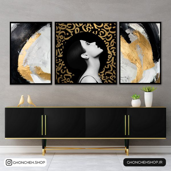 تابلو جذاب همراه با طرح انتزاعی کد 0388 - تصویر 1