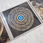 تابلو آیه الکرسی و چشم نظر همراه با طرح انتزاعی کد 0362 - تصویر 3