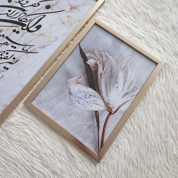 تابلو 5 تکه وان یکاد ملیح کد 0360 - تصویر 2