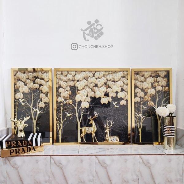 سه سه عددی مدرن کد 0411 - تصویر 2