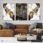 تابلو سه تکه آیه الکرسی کد 0409