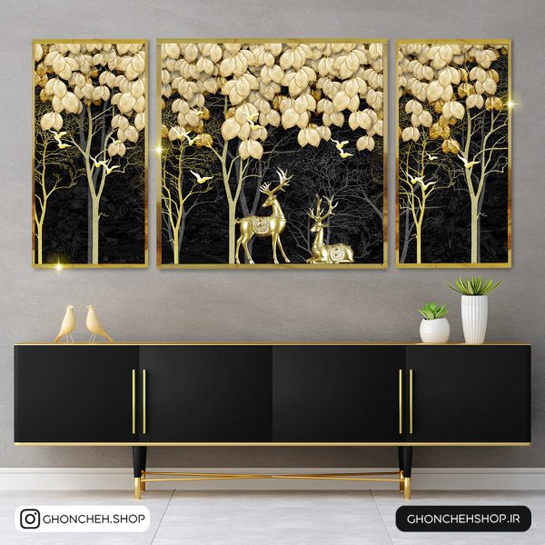 سه سه عددی مدرن کد 0411 - تصویر 1