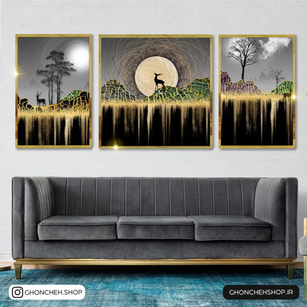 تابلو سه عددی مدرن کد 0417 - تصویر 1