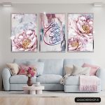 تابلو سه عددی وان یکاد مدرن کد 0425