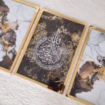 تابلو سه تکه آیه الکرسی کد 0409 - تصویر 4
