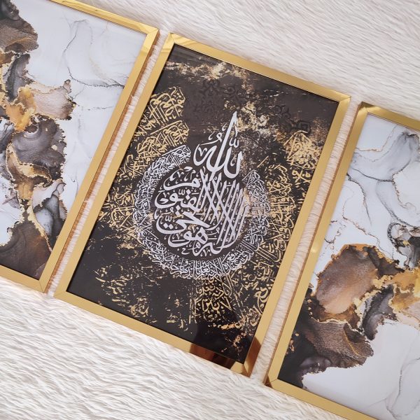تابلو سه تکه آیه الکرسی کد 0409 - تصویر 4