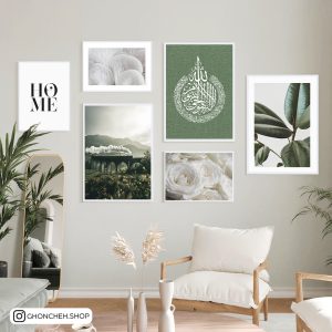 تابلو 6 تکه مذهبی مدرن کد 0479