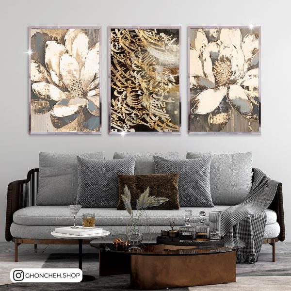 1959 تابلو سه تکه جهان عشق کد 0490 - تصویر 1