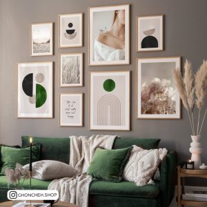 تابلو 9 تکه مینیمال خاص کد 0491