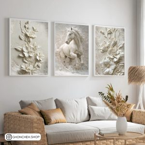 ست سه عددی مدرن جذاب کد 0529