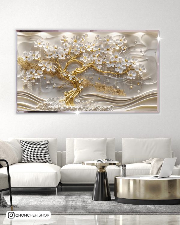 ست تک جذاب کد 0535 - تصویر 1